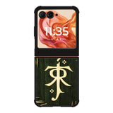 LORD OF THE RING SYMBOL Motorola Moto Razr 2025/2024 , Moto Razr 60/50 Case BC1142