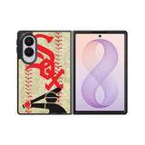 Chicago White Sox Samsung Galaxy Z Fold 8 Case BC1260