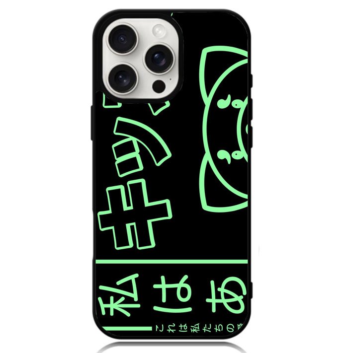 The Weeknd Kiss Land Art Case iPhone 16 Pro BC1503