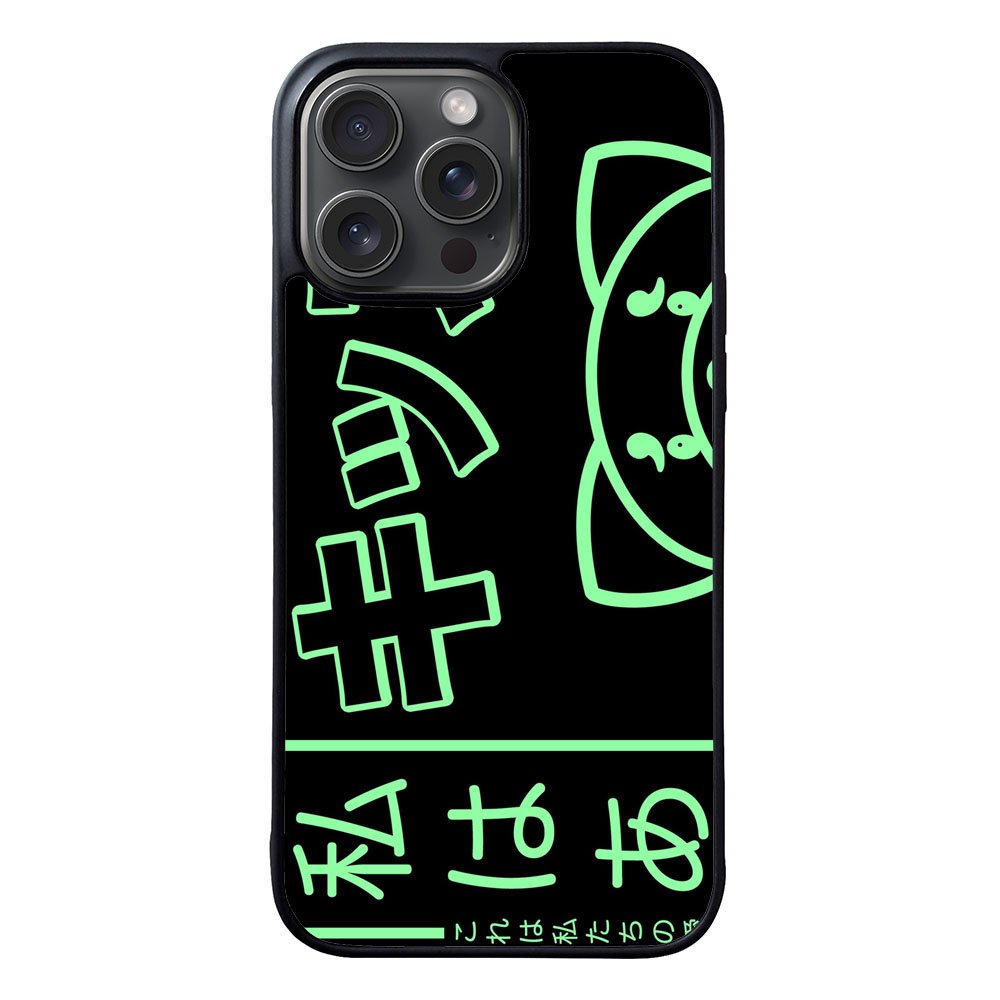 The Weeknd Kiss Land Art Case iPhone 15 Pro Max BC1503