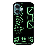 The Weeknd Kiss Land Art Case iPhone 16 Plus BC1503