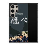 haikyuu karasuno Z8033 Samsung Galaxy S25 Ultra 5G Case
