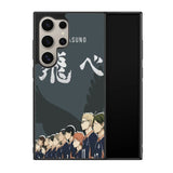 Haikyuu Karasuno X00290 Samsung Galaxy S25 Ultra 5G Case
