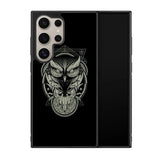 Owl artwork X01025 Samsung Galaxy S24 Ultra 5G Case