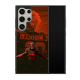 Odell Beckham Jr X01566 Samsung Galaxy S25 Ultra 5G Case