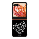 Walk the Moon Anna Sun Lyrics Motorola Moto Razr 2025/2024 , Moto Razr 60/50 Case BC0237