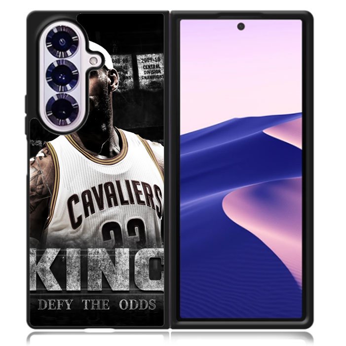 King LeBron James Samsung Galaxy Z Fold 7 5G Case BC0453