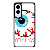 Mishka X6193 Samsung Galaxy S25 Edge Case