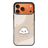 Funny Gift Quote iPhone 17 Pro Max Case FE0294