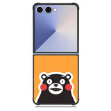 Kumamon Simple Samsung Galaxy Z Flip 7 Case BC2156