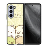 sumikko gurashi cute Case Samsung Galaxy z Fold 5 5G BC1996