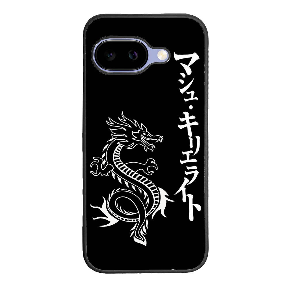 Dragon japanese Google Pixel 10A Case FE0225