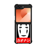 No Face OBEY Case Samsung Galaxy Z Flip 6 5G BC2631