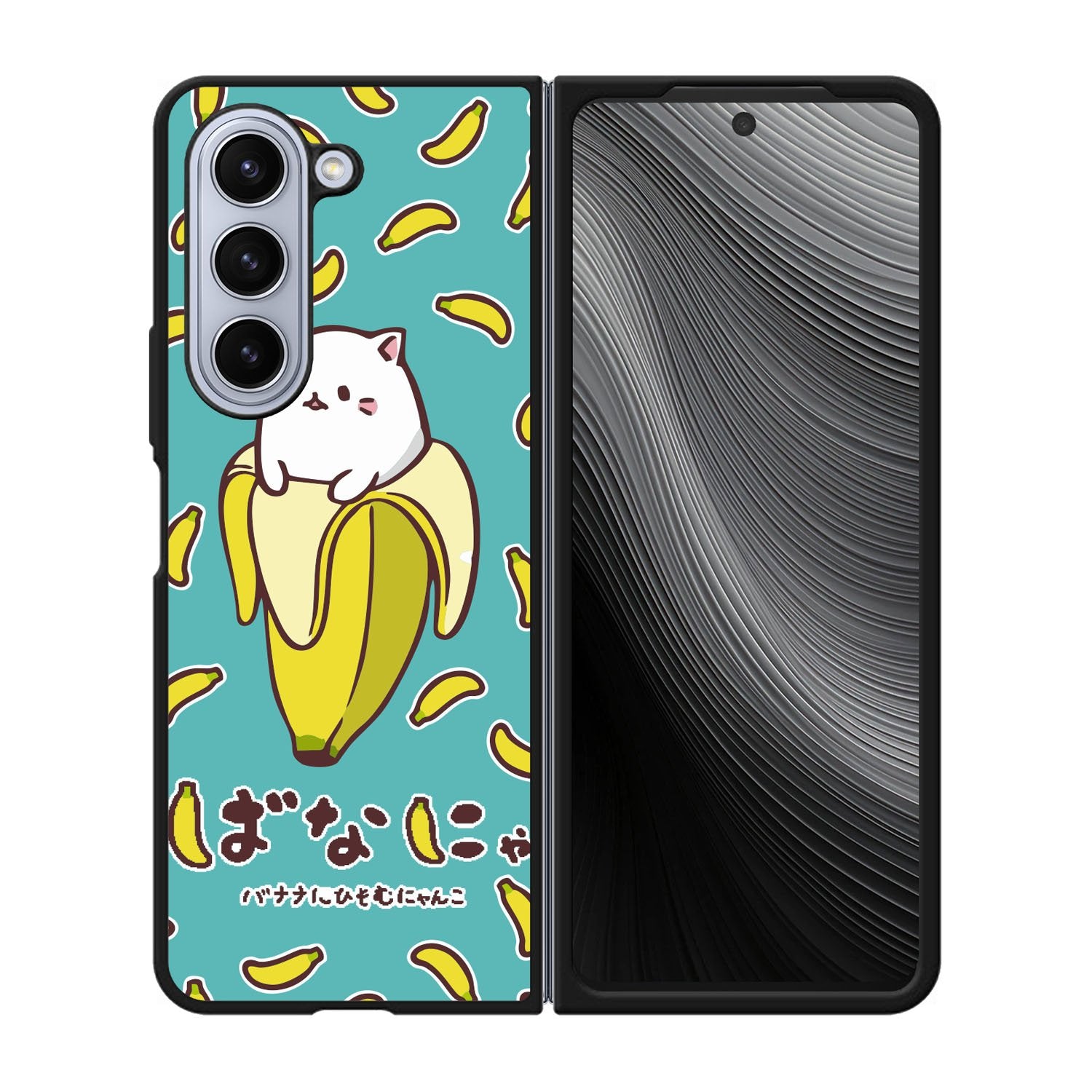 Anime Bananya Case Samsung Galaxy z Fold 5 5G BC2603