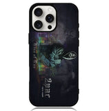 TUPAC AMARU SHAKUR Case iPhone 16 Pro BC2953