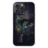 TUPAC AMARU SHAKUR Case iPhone 15 Pro Max BC2953