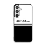 Initial D Fujiwara Tofu Samsung Galaxy A26 Case FE4750