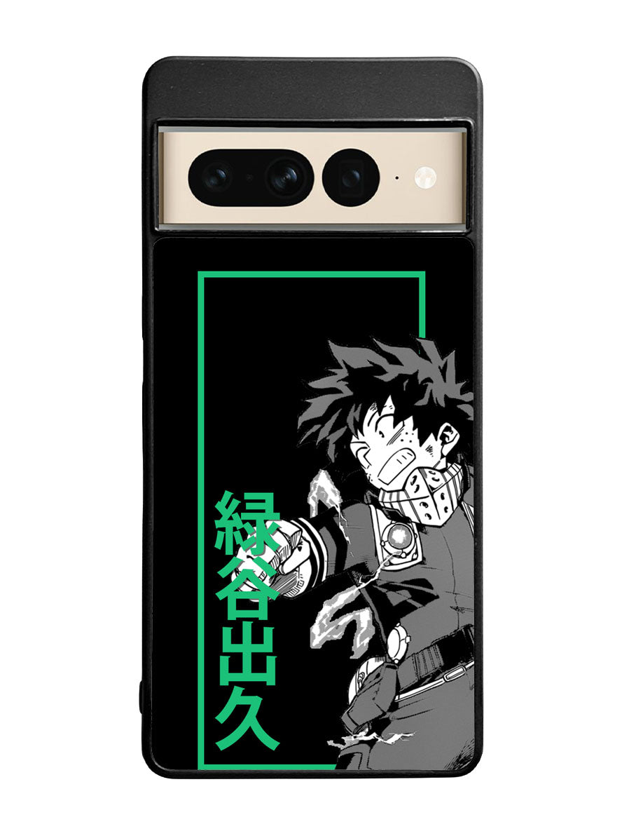 Deku My Hero Academia 3rd Google Pixel 7 Pro Case