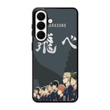 Haikyuu Karasuno X00290 Samsung Galaxy S26 Case