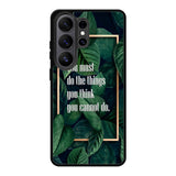 Gold rectangle frame X00628 Samsung Galaxy S26 Ultra Case