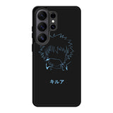 Killua Samsung Galaxy S26 Plus Case