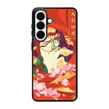 horse japanese Samsung Galaxy S26 Plus Case FE0358