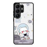 I need more space Samsung Galaxy S26 Ultra Case FE0368
