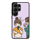 Funny Lucu Samsung Galaxy S26 Ultra Case FE0297