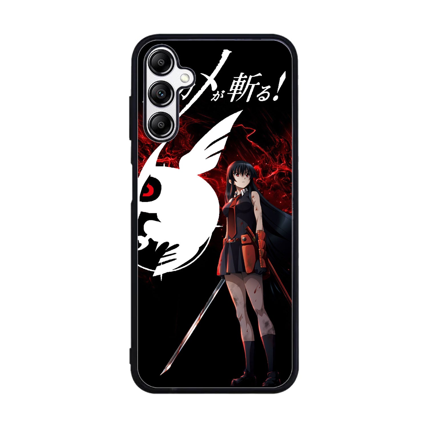 Night Raid Logo Akame Ga Kill Case Samsung Galaxy A15 BC2621