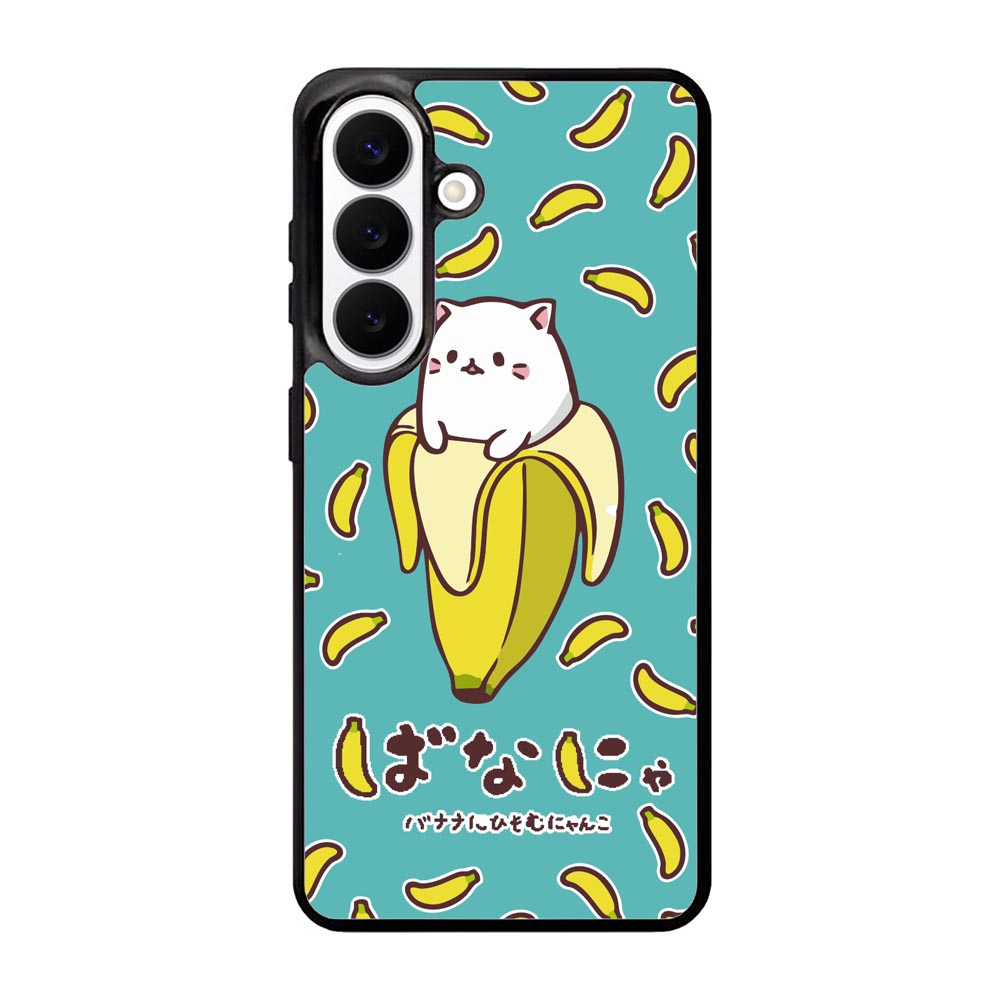 Anime Bananya Samsung Galaxy S26 Case BC2603