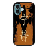 minimalist firefly Case iPhone 16 Plus BC2968