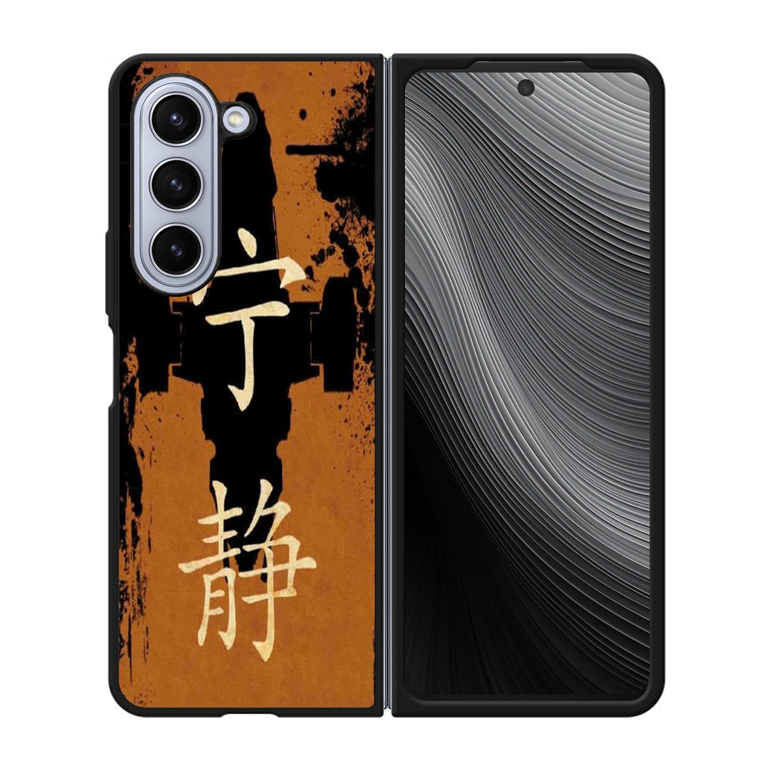 minimalist firefly Case Samsung Galaxy z Fold 5 5G BC2968
