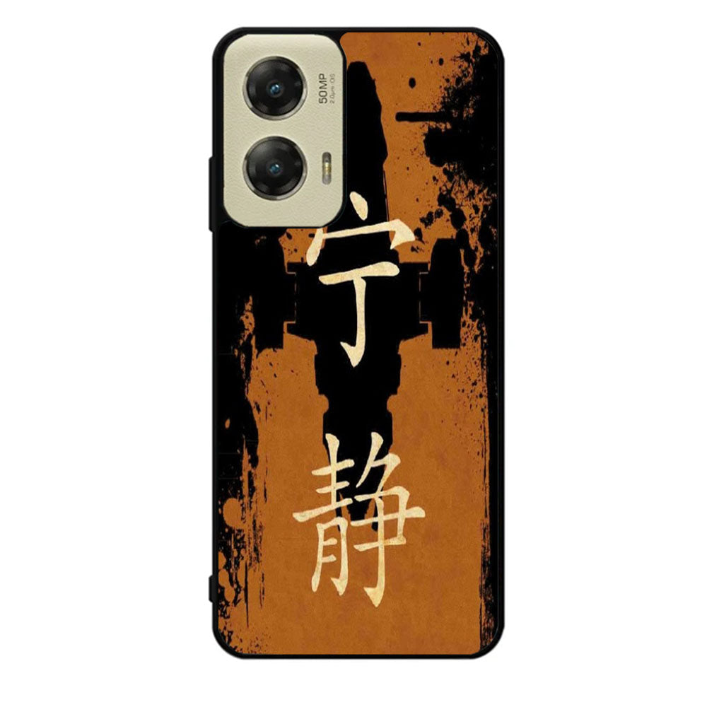 minimalist firefly Case Motorola Moto G Stylus 2024 5G BC2968