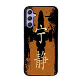 minimalist firefly Case Samsung Galaxy A55 5G BC2968
