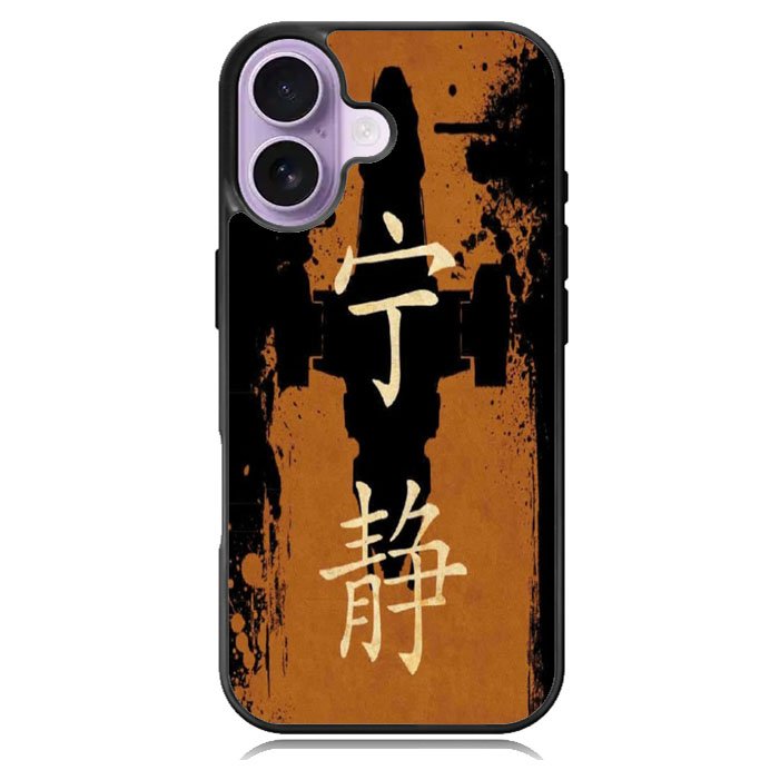 minimalist firefly iPhone 17 Case BC2968