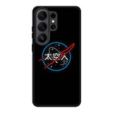 Japanese NASA Samsung Galaxy S26 Plus Case