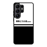 Initial D Fujiwara Tofu Samsung Galaxy S26 Plus Case