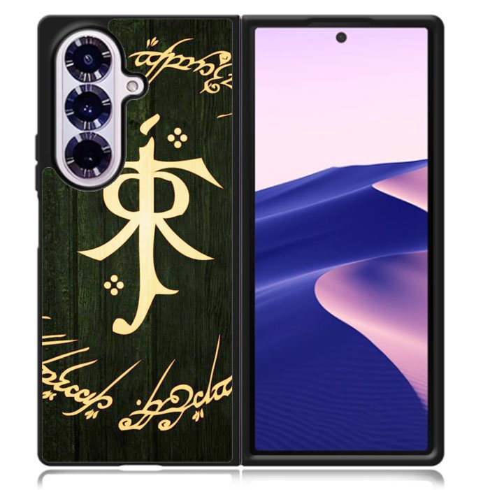 LORD OF THE RING SYMBOL Samsung Galaxy Z Fold 7 5G Case BC1142