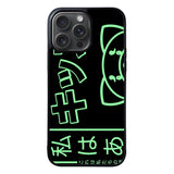 The Weeknd Kiss Land Art Case iPhone 15 Pro Max BC1503
