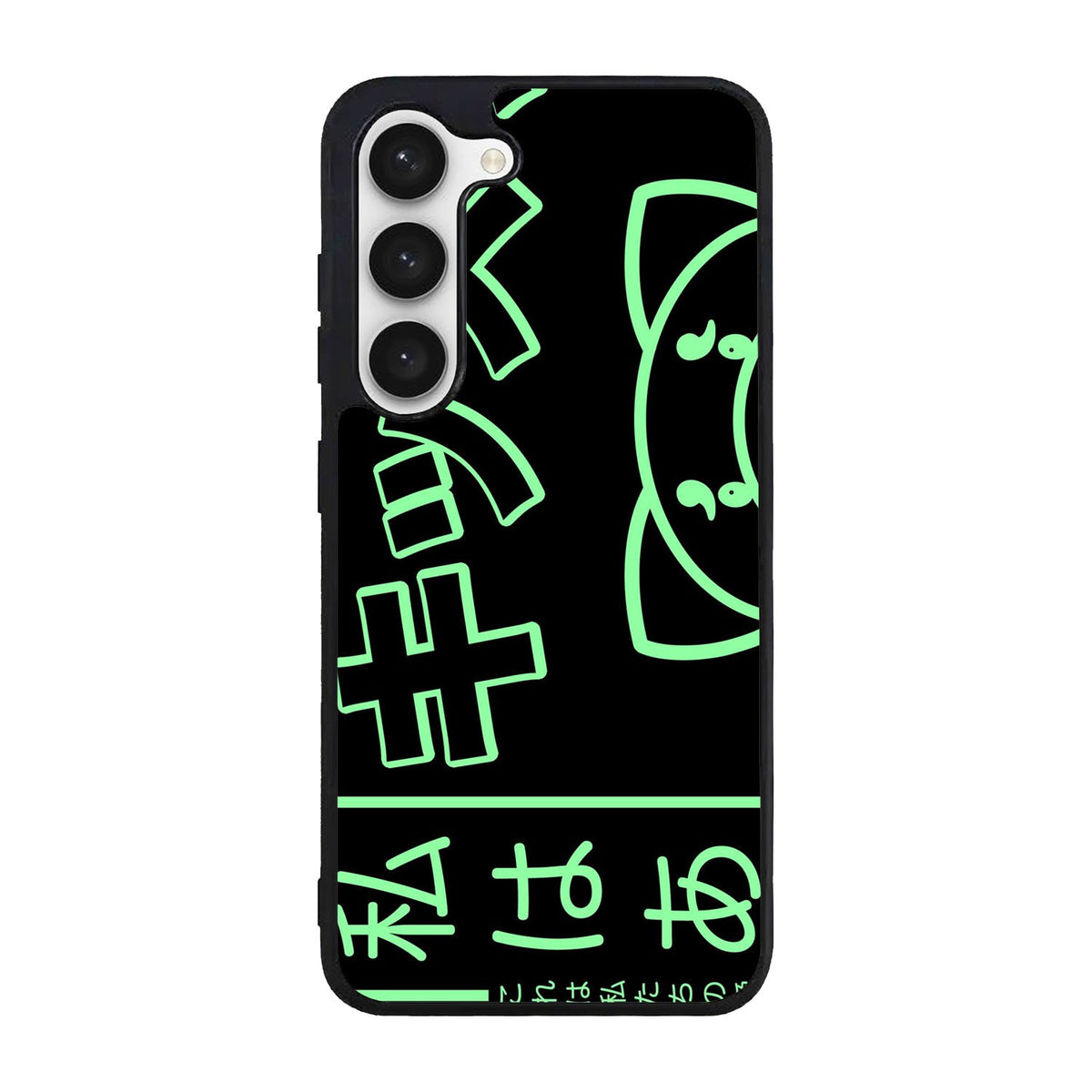 The Weeknd Kiss Land Art Case Samsung Galaxy S23 FE 5G BC1503