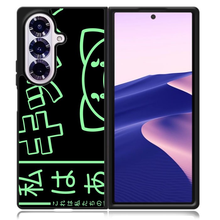 The Weeknd Kiss Land Art Samsung Galaxy Z Fold 7 5G Case BC1503