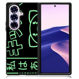 The Weeknd Kiss Land Art Samsung Galaxy Z Fold 7 5G Case BC1503