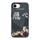 Haikyuu Karasuno X00290 iPhone 17e Case