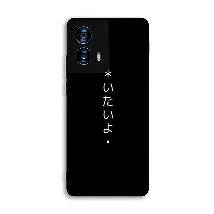 Sad Japanese Motorola Moto G Power 5G 2024 Case FE4647