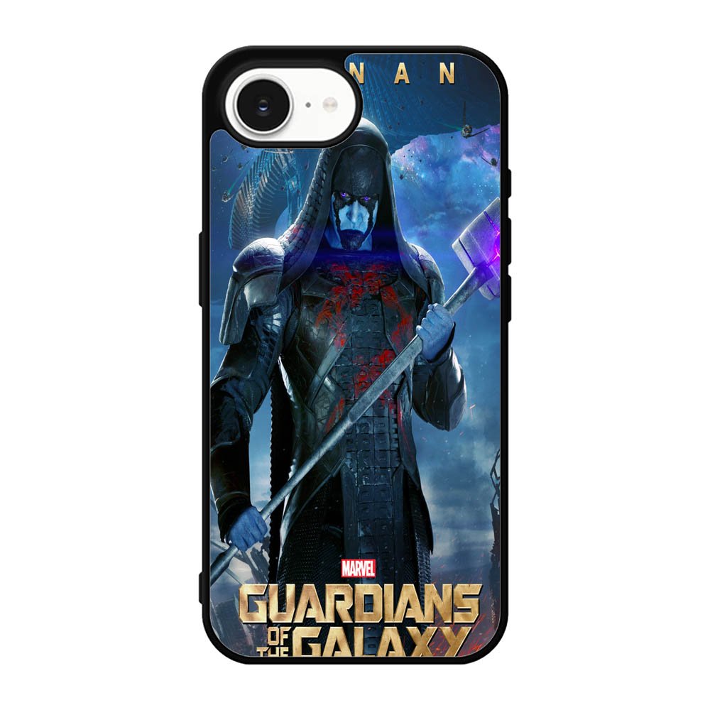 James Gunn Says X0676 iPhone 17e Case