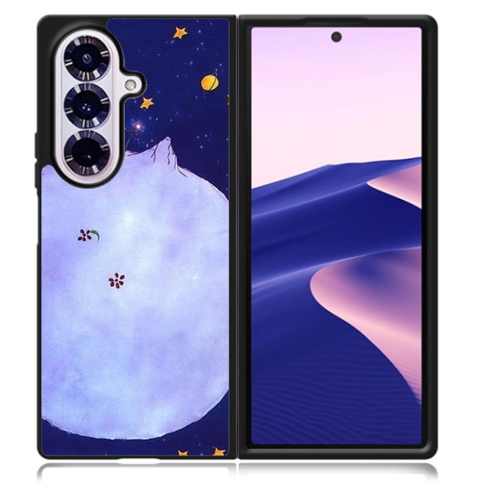 Little Prince Samsung Galaxy Z Fold 7 5G Case BC0177