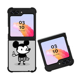 Fuck Off Case Samsung Galaxy Z Flip 5 5G BC0491