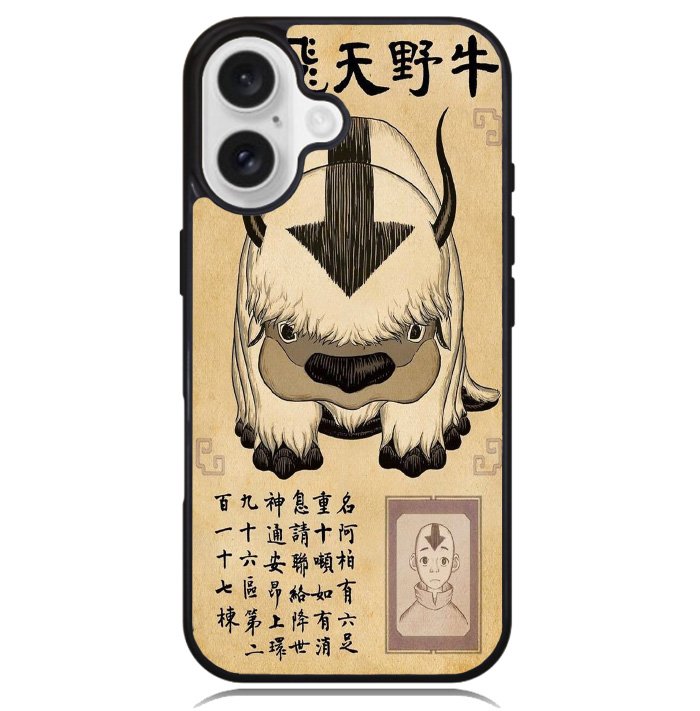 Appa Avatar The Last Airbender Case iPhone 16 BC0634