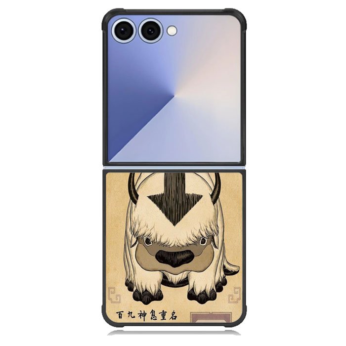 Appa Avatar The Last Airbender Samsung Galaxy Z Flip 7 Case BC0634