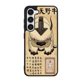 Appa Avatar The Last Airbender Case Samsung Galaxy S23 Plus 5G BC0634